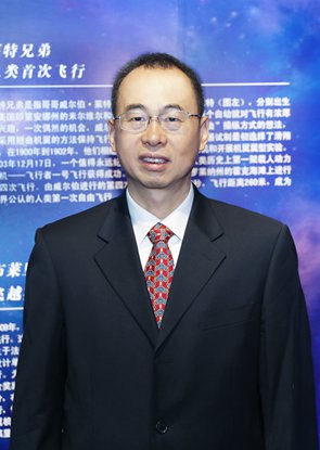FB体育·(中国)官方网站 - APP下载