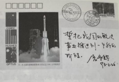 FB体育·(中国)官方网站 - APP下载