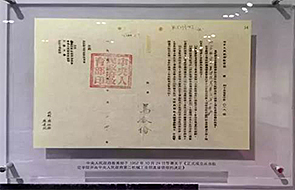 60F305D086906166D1E5C4F2507_0E507011_A689 FB体育·(中国)官方网站 - APP下载