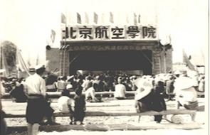 655242AA0204C459EF6C51AAD48_5ED83C58_4D08 FB体育·(中国)官方网站 - APP下载
