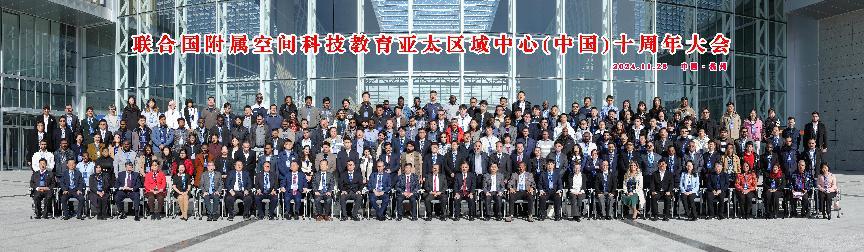 FB体育·(中国)官方网站 - APP下载