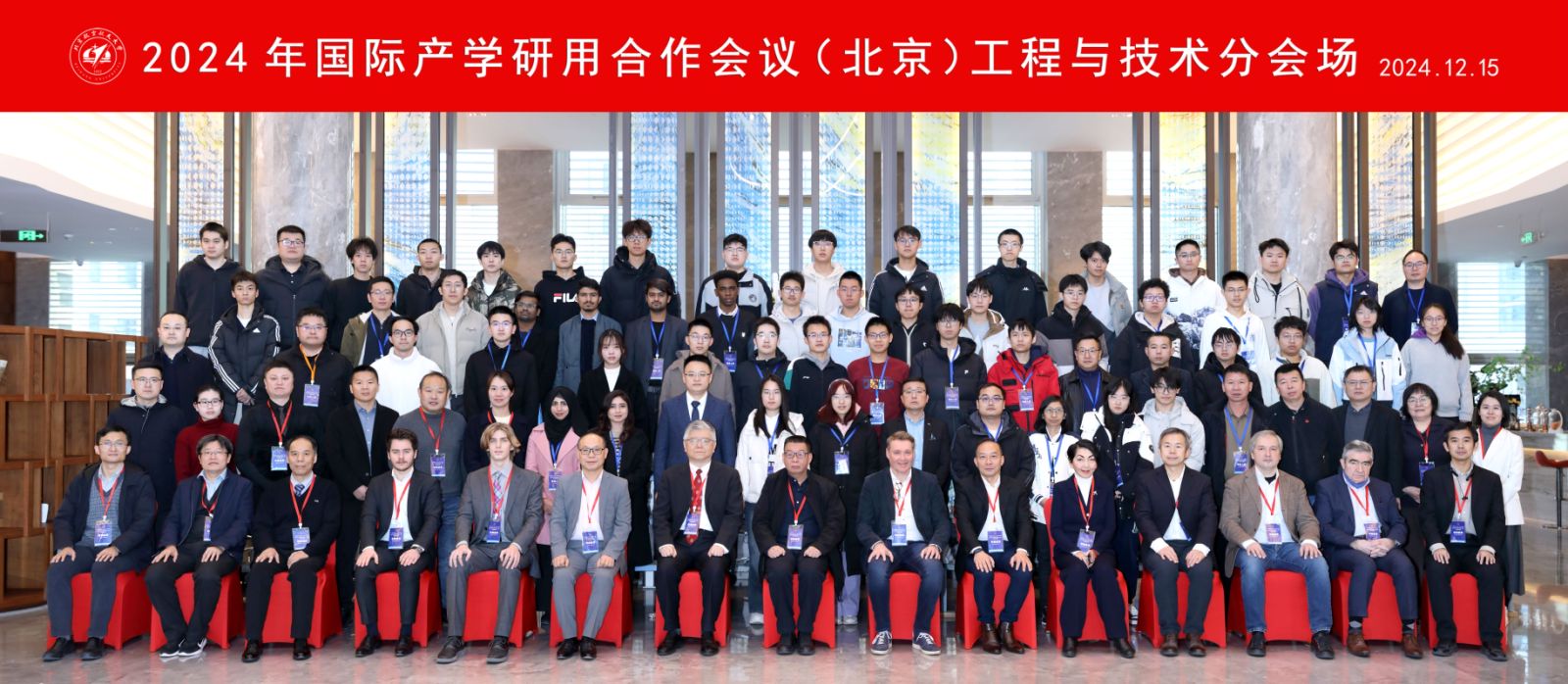 FB体育·(中国)官方网站 - APP下载