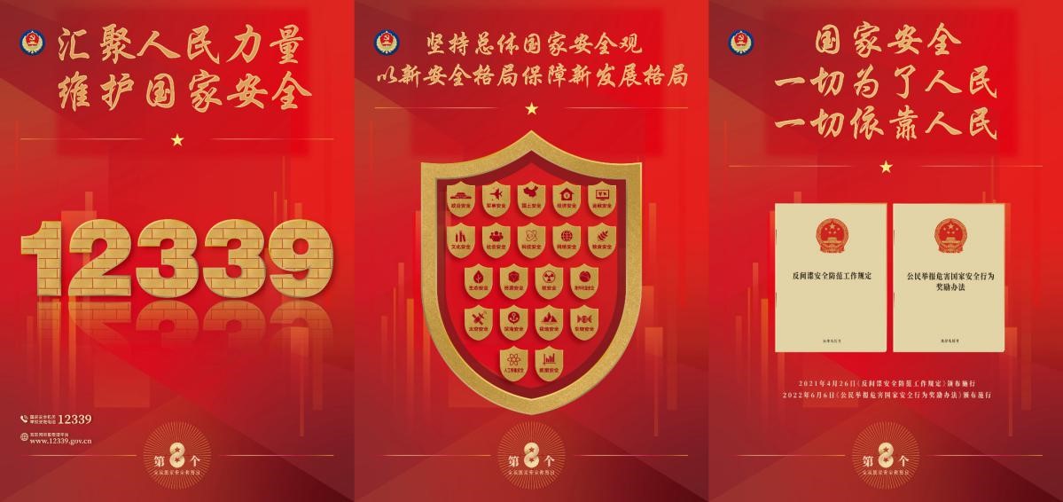 FB体育·(中国)官方网站 - APP下载