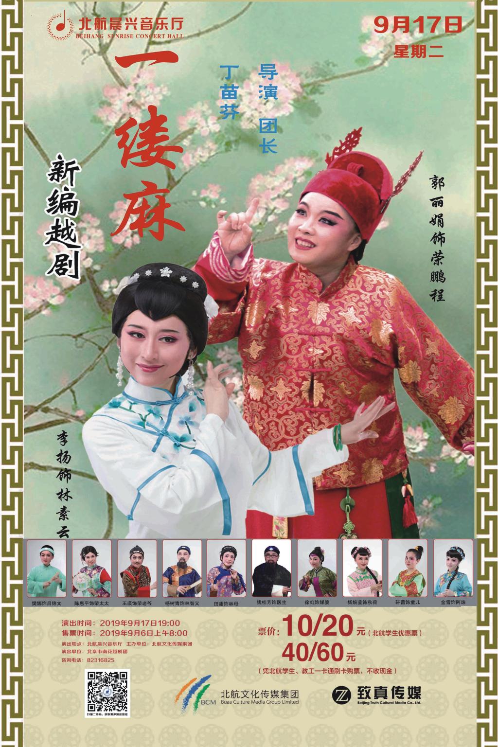 FB体育·(中国)官方网站 - APP下载