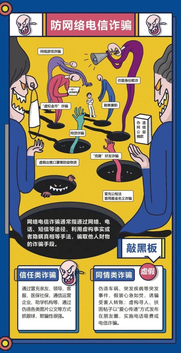 FB体育·(中国)官方网站 - APP下载