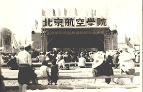 F1479AA090F42E32C0E4150EFDB_B2D2C3DA_C27F FB体育·(中国)官方网站 - APP下载