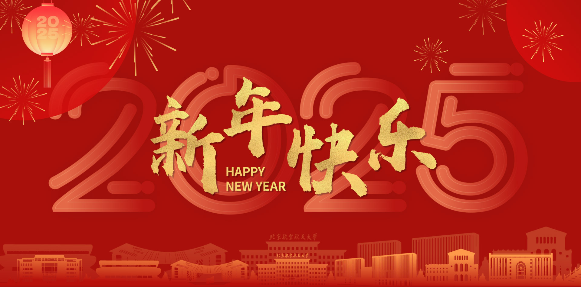FB体育·(中国)官方网站 - APP下载
