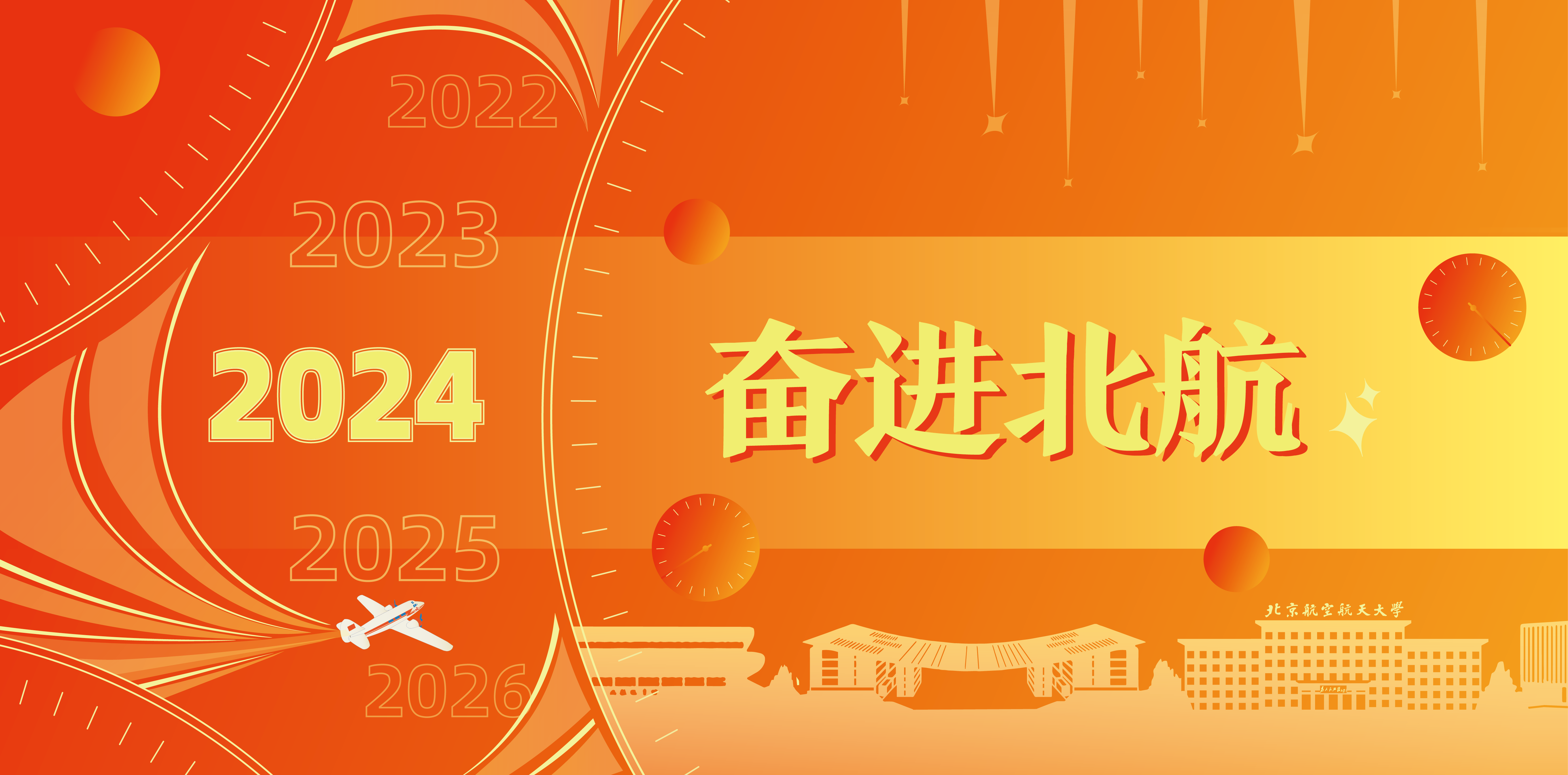FB体育·(中国)官方网站 - APP下载
