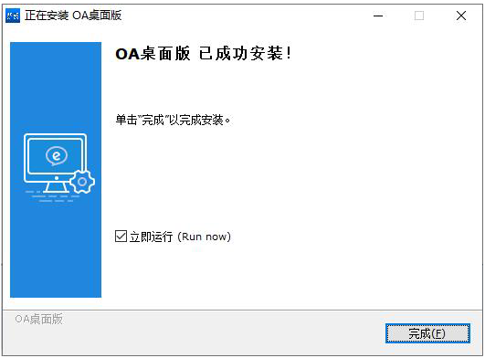 FB体育·(中国)官方网站 - APP下载