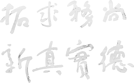 FB体育·(中国)官方网站 - APP下载
