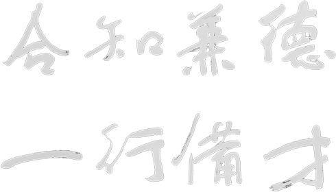 FB体育·(中国)官方网站 - APP下载