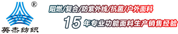 豪门国际官网