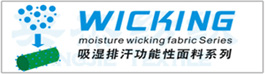 豪门国际官网-追求康健,你我一起生长