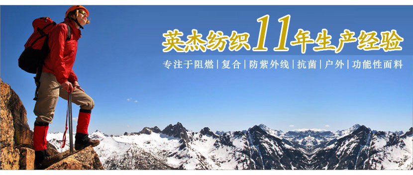 豪门国际官网-追求康健,你我一起生长