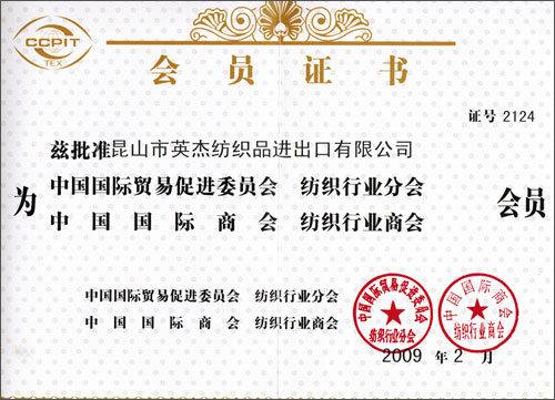 豪门国际官网-追求康健,你我一起生长