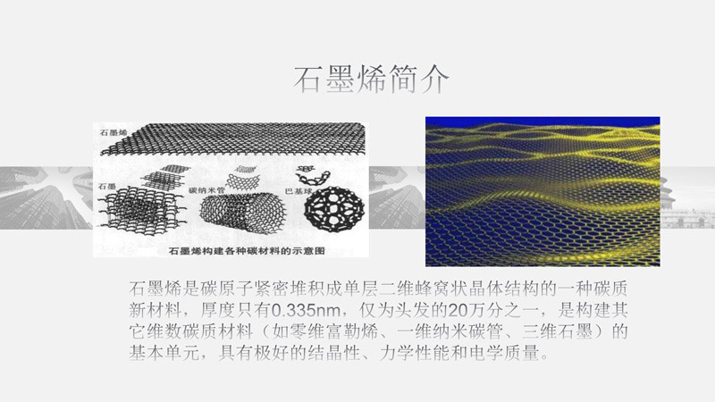 豪门国际官网-追求康健,你我一起生长