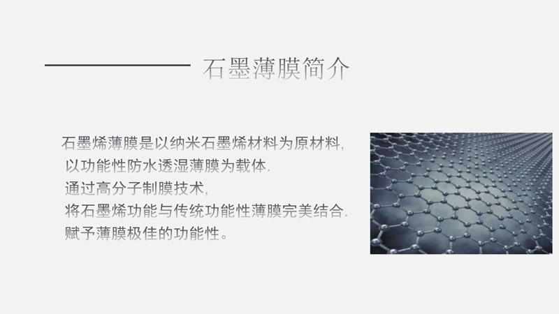 豪门国际官网-追求康健,你我一起生长