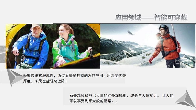豪门国际官网-追求康健,你我一起生长